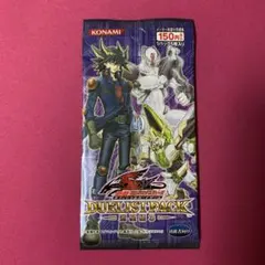 遊戯王 デュエリストパック 遊馬編 未開封 2パック - メルカリ