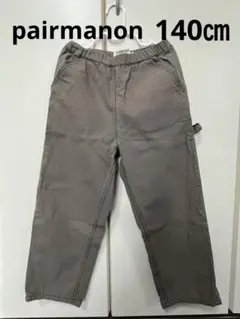 pairmanon /PAIRMANON STREET/ペインターワークパンツ