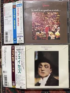 Sea-three7様 リクエスト 2点 まとめ商品