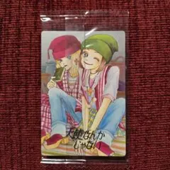 矢沢あい　ツインウエハース　メタリックプラカード　天使なんかじゃない　マミリン