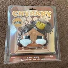 CRYBABY SHINY SHINY イヤホンケース ブラウン