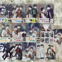 特典追加 新品 異世界の沙汰は社畜次第小説全4巻限定小冊子コースター