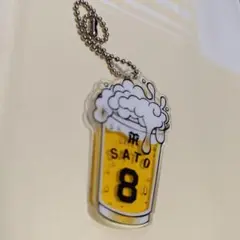 SATO 8 ビールジョッキ アクリルキーホルダー 阪神タイガース