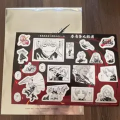 銀魂 入場者特典第3弾 春雨第七師団 神威