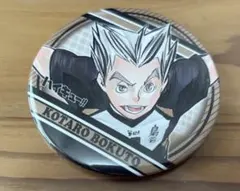 ハイキュー!! 木兎光太郎　缶バッジ