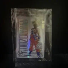 当たるとすげぇぞ孫悟空　ugm4-067