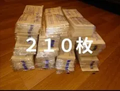 興研マイティミクロンフィルター　１００５用　２１０枚のサムネイル