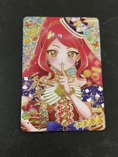 2026年最新】ひみつのアイプリサクラサインの人気アイテム - メルカリ