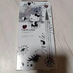 Love Liner リキッド グレージュブラウン ハローキティ限定のサムネイル