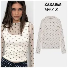 完売品 ZARAセミシースルードットプリントニットトップス Mサイズ新品タグ付き