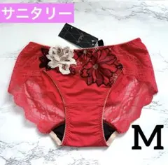 Item thumbnail for item c3fd20c4-e354-4fd9-9fac-d41e9793e16f