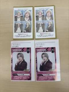 推しの証明写真 アイドルPOWERカード 道枝駿佑 なにわ男子