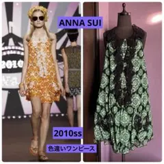 アナスイ✨バンブーツイルフラワープリントワンピース 花柄 ベロア USA