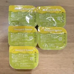 マクドナルド マスタードソース 5個セットのサムネイル