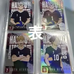 ハイキュー!! 稲荷崎高校セット キラキラカード