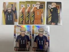 ハイキュー　月島蛍　カード