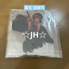 Item thumbnail for item d445fa2f-9203-48a5-a08c-640f18061be7