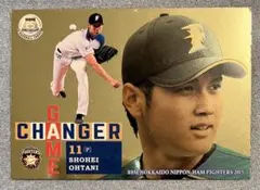 2026年最新】大谷翔平 カード 日ハムの人気アイテム - メルカリ