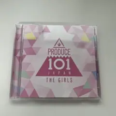 PRODUCE 101 JAPAN THE GIRLS CD 石井蘭生写真付き