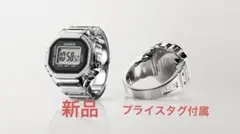2026年最新】crw-001-1jrの人気アイテム - メルカリ