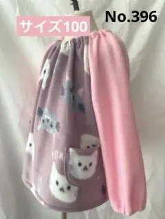 Item thumbnail for item 764ab98c-eea8-42e6-a617-fdb24c0fc9de