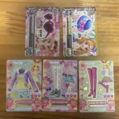 アイカツカード キュートタイプセット