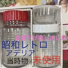 Item thumbnail for item 04e27e23-cf5a-42d6-b68d-1b148706cdea