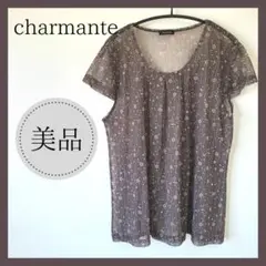 Item thumbnail for item 9a56fe25-ce1c-4ef7-987b-0ebfdfeb665d