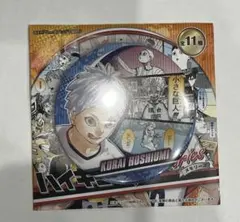 ハイキュー!!コレクション　缶バッジ　memories　星海光来 ハイキュー