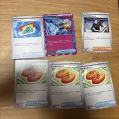 汎用カード まとめ売り