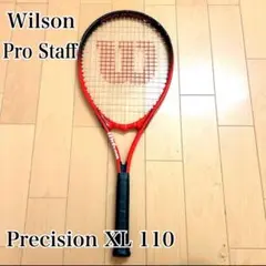 Wilson Pro Staff Precision XL 110のサムネイル