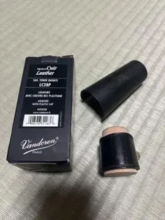 Item thumbnail for item 29ab7f13-28a4-4bd1-b877-7b30f3619a79