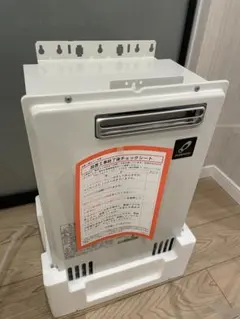 2025年最新】ガス給湯器パーパスの人気アイテム - メルカリ