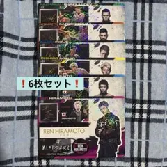 RIZIN ジャンボシールダス　6種類セット売り