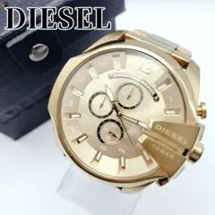 Item thumbnail for item 73132458-5641-4c69-8382-ca55025e649e