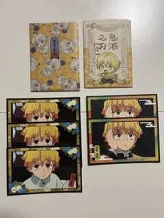 我妻善逸 シールセット