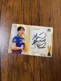 仙波こころ】SAGA 久光スプリングス 優勝記念 直筆サイン 35枚限定