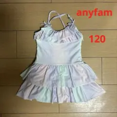【any FAM/エニィファム】120 総柄 フリル ワンピース 水着