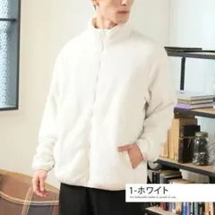 新品未使用タグ付き　トップイズム Toplsm フリースブルゾンメンズ Mサイズ