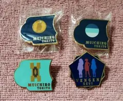 2026年最新】柱展 ピンズの人気アイテム - メルカリ