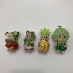 シルバニアファミリー 赤ちゃんフルーツ図鑑　4体セット