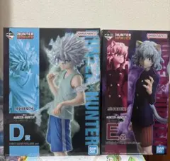HUNTER × HUNTER一番くじD賞キルア、E賞ネフェルピトーフィギュア