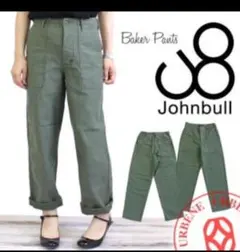JOHNBULL ベイカーパンツ Sサイズ オリーブ