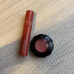 【数回使用】ロムアンドリップ/ヴィセリップ&チーク