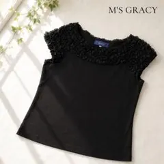 M’S GRACY フリル カットソー 黒 38 日本製のサムネイル