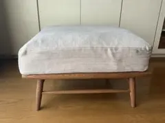 モモナチュラル　クラウドソファ　オットマンのみ