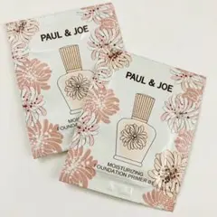 ポール&ジョー サンプル 下地