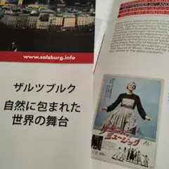 Item thumbnail for item 8553e37b-a280-4453-a304-cc86af86150e