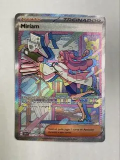 miss banny様 リクエスト 4点 まとめ商品