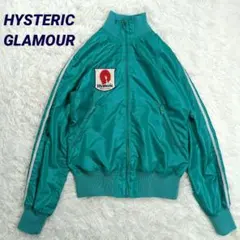 2026年最新】ヒステリックグラマートラックジャケットの人気アイテム
